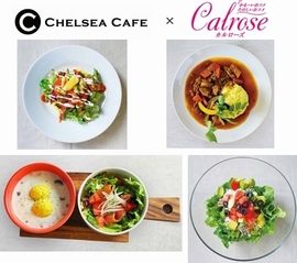 CHELSEA CAFE