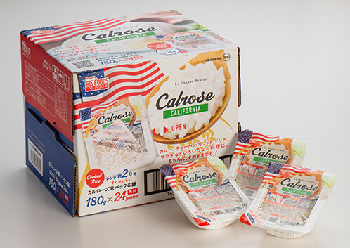 「ラ グランデ ファミリー カルローズ米パックご飯」商品概要