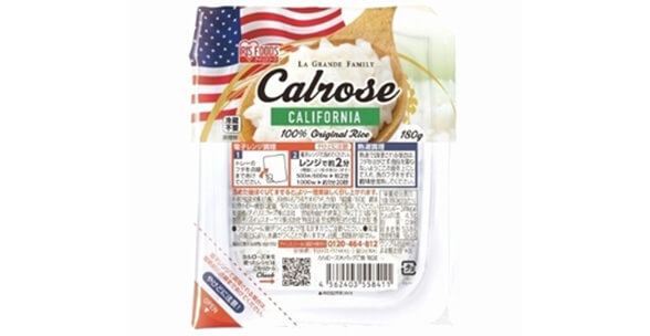カリフォルニア産「カルローズ米パックご飯」。国内のCOSTCO全店にて発売中!