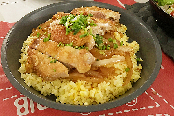 照り焼きチキン・サフランライスの画像