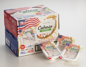 カリフォルニアのおコメ「カルローズ米パックご飯」外装箱をリニューアル！国内のCOSTCO全店にて好評発売中